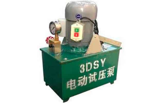 上海陽光泵業(yè)3DSY型電動試壓泵