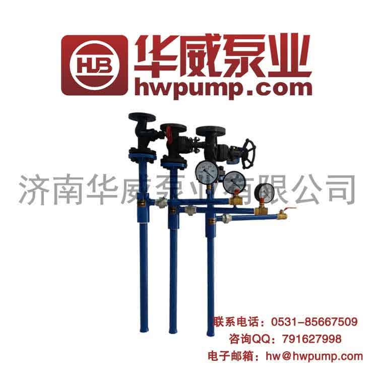 華威泵業ZPB型噴射泵