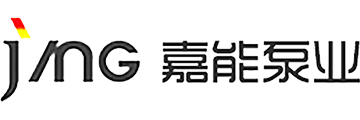 嘉能泵業