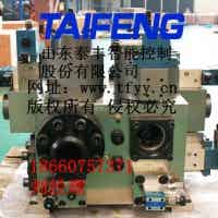 二通插裝閥YN32-100FXCV標準100T主缸系統