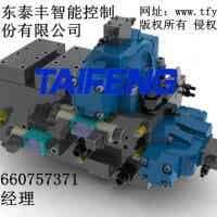 電液控制泵車系統集成閥組，泵車集成閥組