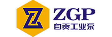 自貢工業泵