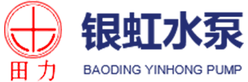 銀虹泵業