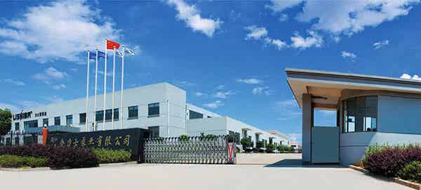 浙江力士霸泵業有限公司