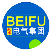 上海北弗電氣（集團）有限公司