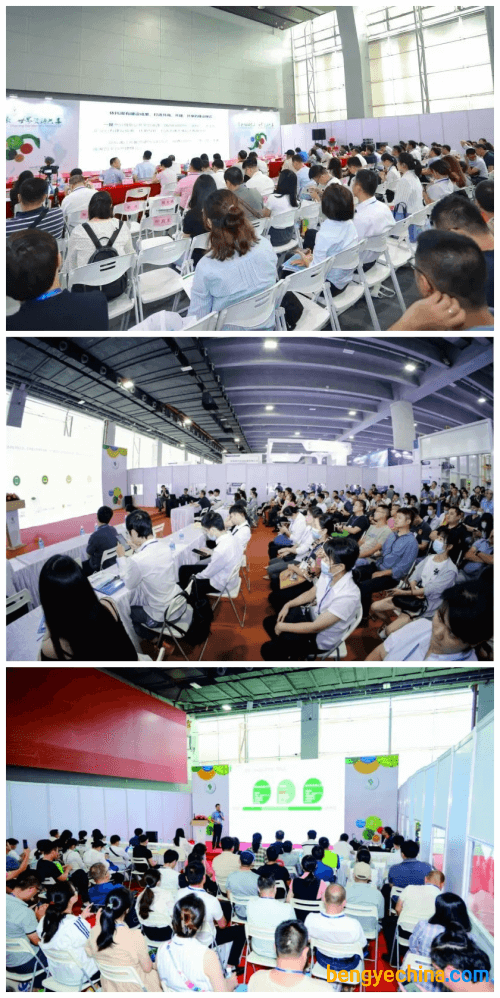 2024中國廣州國際泵閥展邀您共赴行業(yè)盛會(huì)