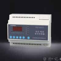 雅達消防電源監控系統