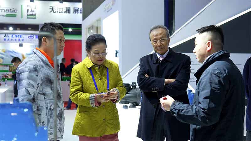 大元泵業(yè)2023上海國際流體機(jī)械展覽會(huì)